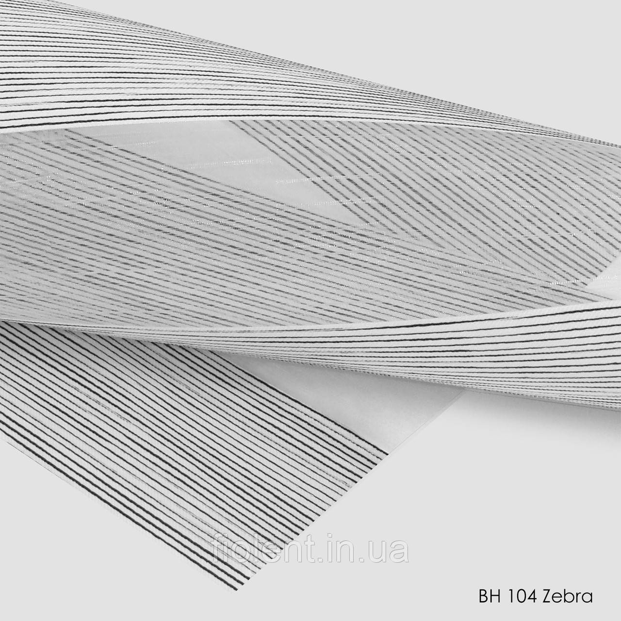 Ролета BH-104 zebra, фото 1