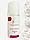 Скульптурирующее масло BODY THERAPY SCULPTING OIL Holy Land 125 мл, фото 3