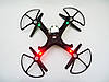 Квадрокоптер CD622 з Wi-Fi камерою, фото 4