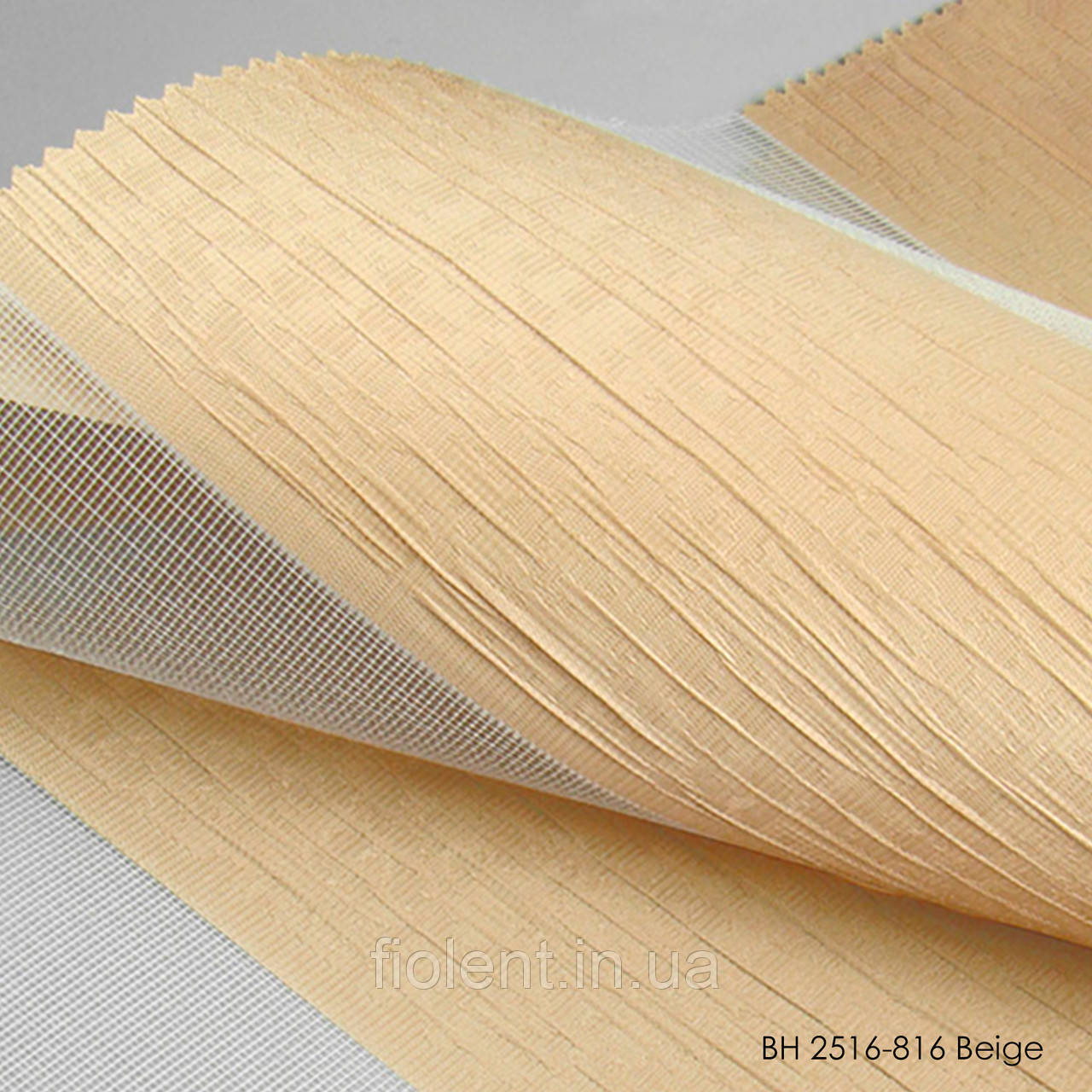 Ролета день ніч BH 2516-816 Beige