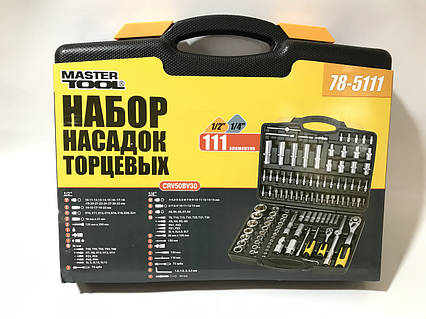 Набор насадок торцевых MasterTool, PROFI CrV 1/4 - 1/2