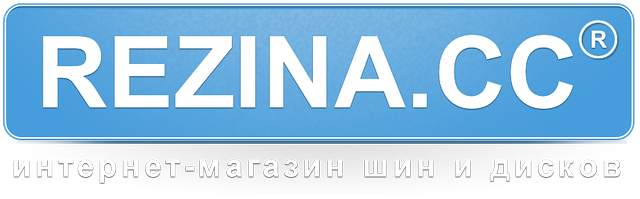 Rezina.СС