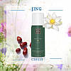 Rituals Дезодорант антиперспірант спрей Jing Relax, 150 ml, Ritual of Jing Relax Anti-perspirant Spray, Нідерланди, фото 2