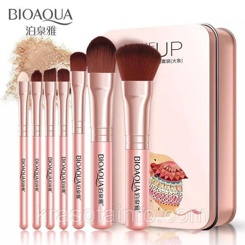 Набір кистей Bioaqua 7 шт Make up beauty в металевому футлярі (рожеві)