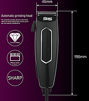 Машинка для стрижки волосся DSP F-90032, фото 10