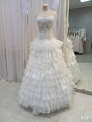 Весільна сукня № R-12