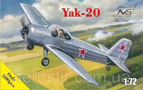 Yak-20 1/72 AviS 72039