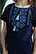 Сучасна дитяча вишита футболка з орнаментом, фото 3