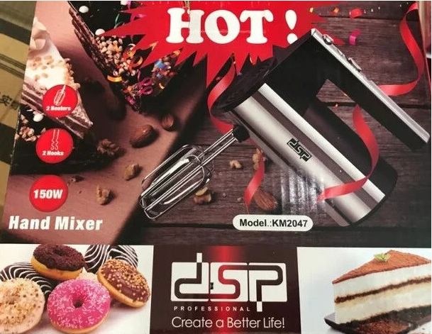 Миксер ручной DSP KM 2047 (150 Вт), фото 1