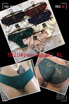 Трусики Coeur Joie з мереживом, фото 1