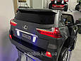 LEXUS LX 570, фото 9