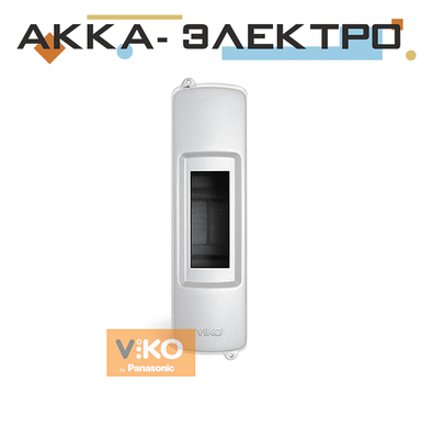 Бокс под 1 автомат | Сравнить цены и купить на Prom.ua