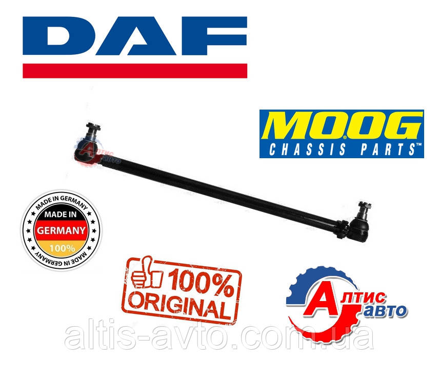 Поздовжня кермова тяга Даф 85 CF, 75, 95XF (L = 855 мм) Moog 1380417, 1451129