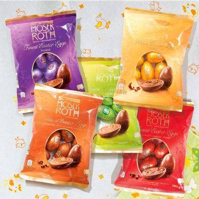 Купить Шоколадные яички Moser Roth Feine Ostereier с шоколадным пралине ...