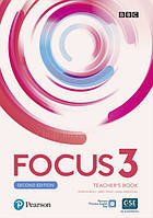 Focus 3 Second Edition Teacher's Book / Книга для учителя