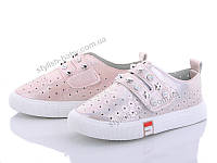 Детские кроссовки 2020 оптом. Детская спортивная обувь бренда ВВТ для девочек (рр. с 31 по 36)