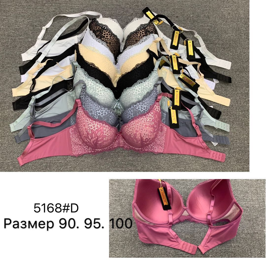 Мереживний бюстгальтер