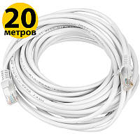 Патч-корд 20 метров, UTP, White, Cablexpert, литой, RJ45, кат.5е, витая пара, сетевой кабель для интернета