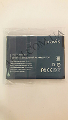 АКБ оригинал Bravis A401 Neo 1650 mAh*