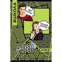 Блокнот А5 64арк., без лініювання, м'яка обкладинка Kite VIS-3