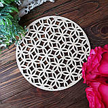 Підставка кругла Візерунка, фото 2