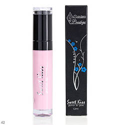 Блиск для губ Sweet Kiss GL-110 №42