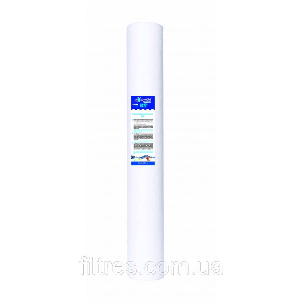 Картридж механічний FCPP BB 20"Slim 1 мкм
