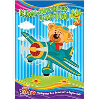 Картон кольоровий А5 8арк., 8 кольорів Рюкзачок (40)