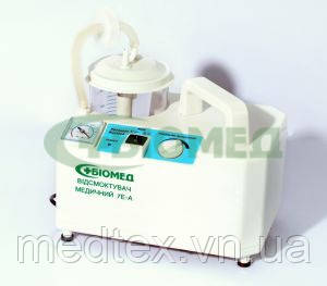 Відсмоктувач медичний модель 7Е-А, фото 1