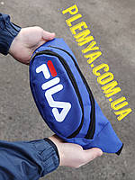 Поясная сумка FILA синего цвета, синяя спортивная бананка фила, спортивная сумка FILA