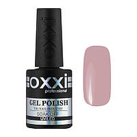 База камуфліруюча для гель-лака Oxxi Professional Cover Base Coat No 04, 10 мл
