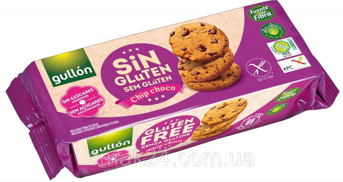 Печиво без цукру, глютену й алергенів Gullon "Chip Choco" Іспанія 130г