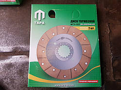 Диск гальмівний МТЗ 1221 (виробництво ТАРА) 85-3502040-02
