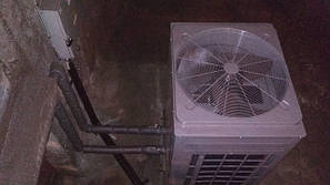 Тепловий насос CH-HP28CMFNM  ст.метро Берестейська м.Київ