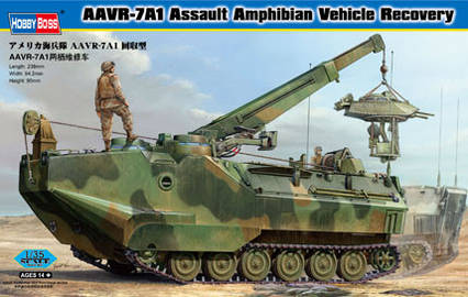 AAVR-7A1. Збірна модель евакуаційної машини-амфібії в масштабі 1/35. HOBBY BOSS 82411, фото 1