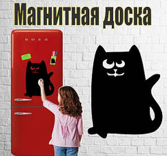 Магнітна дошка на холодильник Кіт Ашот (30х35см)