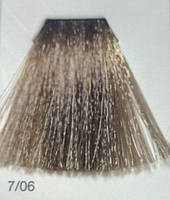 Краска для волос Erayba Gamma Color Conditioning Haircolor Cream 100 мл 7/06, натуральный коричневый русый
