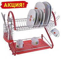 Сушарка для посуду EDENBERG EB-2110 червона (2 ярусу) з піддоном