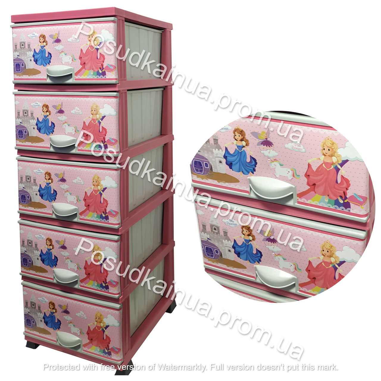 Пластикові меблі для дитячого комоду з 5 ярусами Принцеси Elif Туреччина