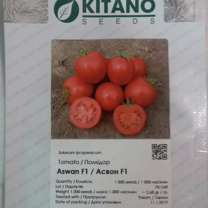 Асвон F1 насіння томата детермінантного (Kitano Seeds) 30 насіння