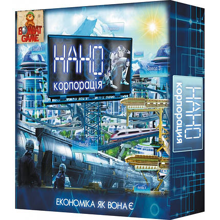 Настільна гра НАНО корпорація, фото 1
