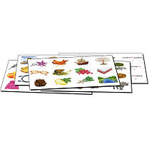 Настільна гра Я вже дорослий (логопедичні вправи на букву "Р"), фото 3