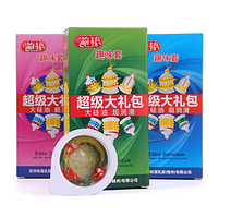 Екстрачутливі з вусиками та шипами презервативи Extra Sensitive (упаковка 6шт, зелена) 6934439715867