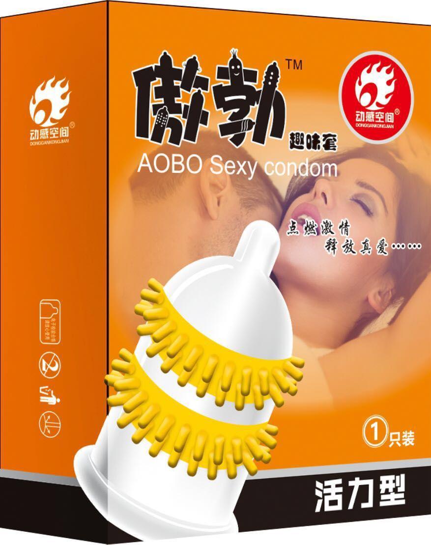 Презервативи з вусиками і шипами для додаткової стимуляції вагіни AOBO Sexy condom (Код 302/1) 13862