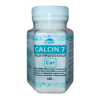 Ахатинка Calcin 7 сім видів природного кальцію 100 г Flipper