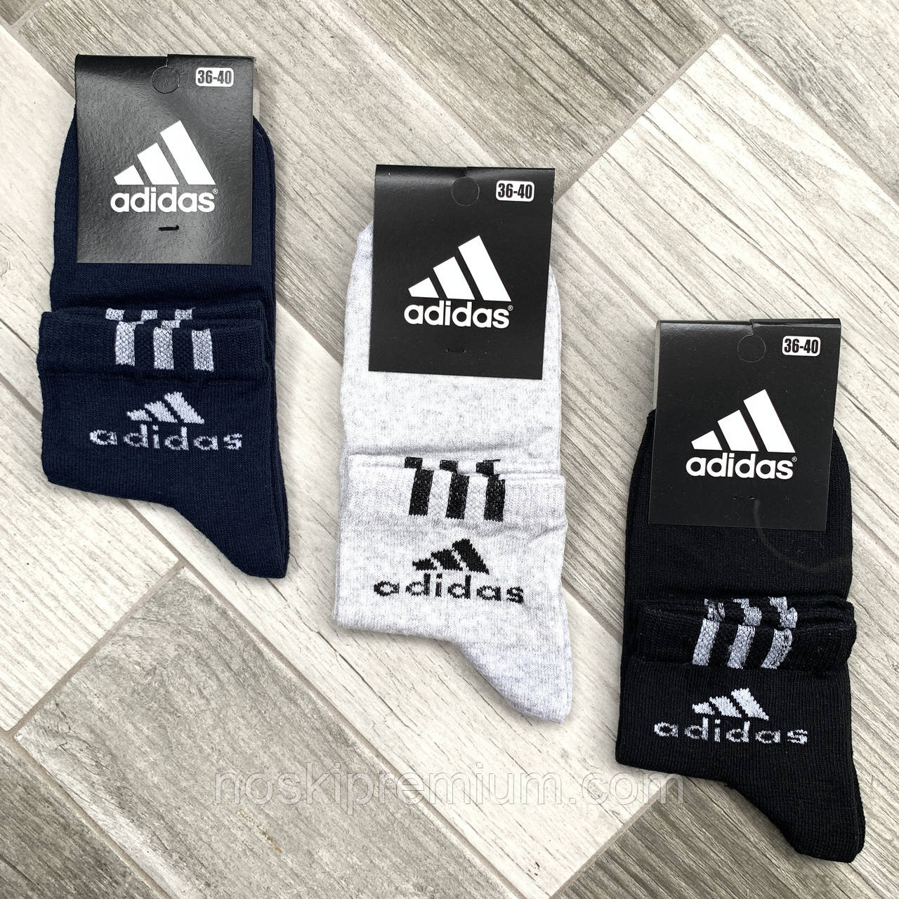 Шкарпетки жіночі демісезонні спортивні х/б Adidas, Athletic Sports, асорті, середні, 06106