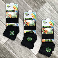Носки женские демисезонные бамбук Karsel Socks, короткие, чёрные, 02108