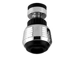 Єкономник води Water Saver, насадка на кран, водоощадник, аератор (2571)