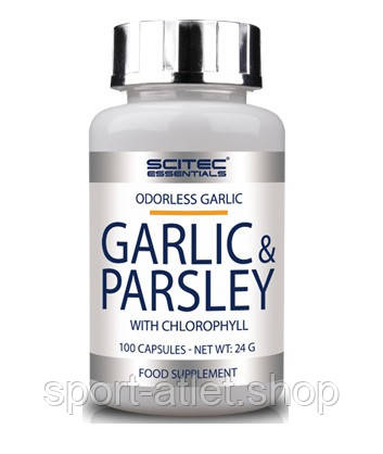 Натуральна домішка Scitec Garlic and Parsley, 100 капсул