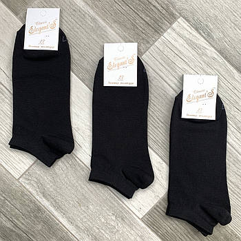 Шкарпетки чоловічі демісезонні бавовна короткі Елегант, 27 розмір, чорні, 01122